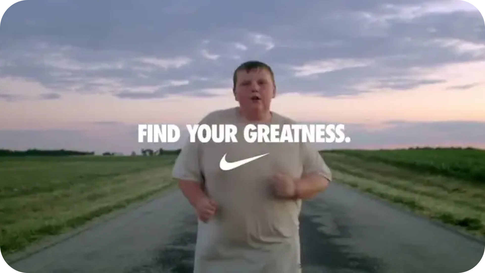 nike find your greatness ad